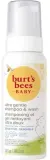 Шампунь и гель для мытья Burt's Bees Baby Shampoo и Wash Sensitive детский, для чувствительной кожи, 248 мл — фото 1