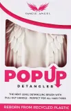 Щётка для волос Tangle Angel Pop-Up Detangler для распутывания, складная, бело-серая, 1 шт — фото 2