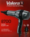 Фен Valera Swiss Silent Jet 8700 2400 Вт с ионизацией, 66 дБ, уценка — фото 3