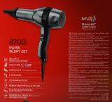 Фен Valera Swiss Silent Jet 8700 2400 Вт с ионизацией, 66 дБ, уценка — фото 4