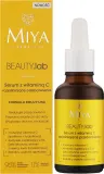 Сыворотка для лица Miya Cosmetics Beauty Lab Vitamin C осветляющая от пигментации 30 мл — фото 2