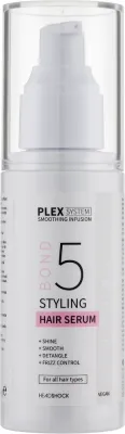 Сыворотка для укладки волос №5 Headshock Plex System Styling Serum 5, 90 мл