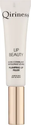 Бальзам-филлер для губ Qiriness Lip Beauty с эффектом объёма
