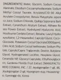 Аминокислотный очищающий гель для лица Dr Althea Green Relief Amino Gel Cleanser, 100 мл — фото 3