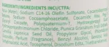 Шампунь Raywell Bio Poma для ежедневного мытья волос, с экстрактом граната, для нормальных и жирных волос, 250 мл, Италия — фото 3
