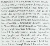 Деликатный кондиционер для волос Philip B Gentle Conditioner 178 мл — фото 2