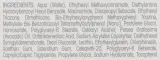 DermEden DermEden Day Protocole Global Action 4in1 SPF50 Day Cream - Крем для лица Derm Eden Day Protocole 4в1 SPF50 для сухой кожи 50 мл — фото 3