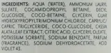 Шампунь Herbatint Violet фиолетовый тонирующий, против жёлтизны, с экстрактом кассии алата, веганский, для седых волос, 260 мл, Италия — фото 2