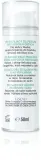 Матирующий гель для лица Mixa Salicylic Acid + AHA с ниацинамидом для проблемной кожи 50 мл — фото 2