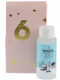 Набор Aurora Winter Wonderland бомбочки для ванны бальзам крем для рук гель для душа скраб и бальзам для губ 7 шт — фото 8