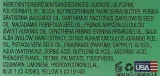 Tree Hut Tree Hut Tropic Sugar Scrub - Сахарный скраб для тела Aurora Nights Tropic Sugar Scrub 510 г — фото 2