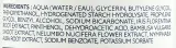 Лосьон для лица Dr Renaud Iris Hydro-Neutralising Lotion осветляющий выравнивающий тон 100 мл — фото 2