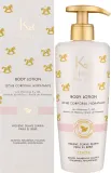 Увлажняющее молочко для тела детское Keko New Baby The Ultimate Baby Treatments, 500 мл — фото 3