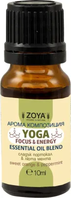 Смесь эфирных масел Zoya Goes Pretty Yoga Focus 10 мл апельсин и мята