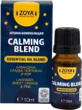 Смесь эфирных масел Zoya Goes Pretty Calming 10 мл лаванда апельсин сосна — фото 2