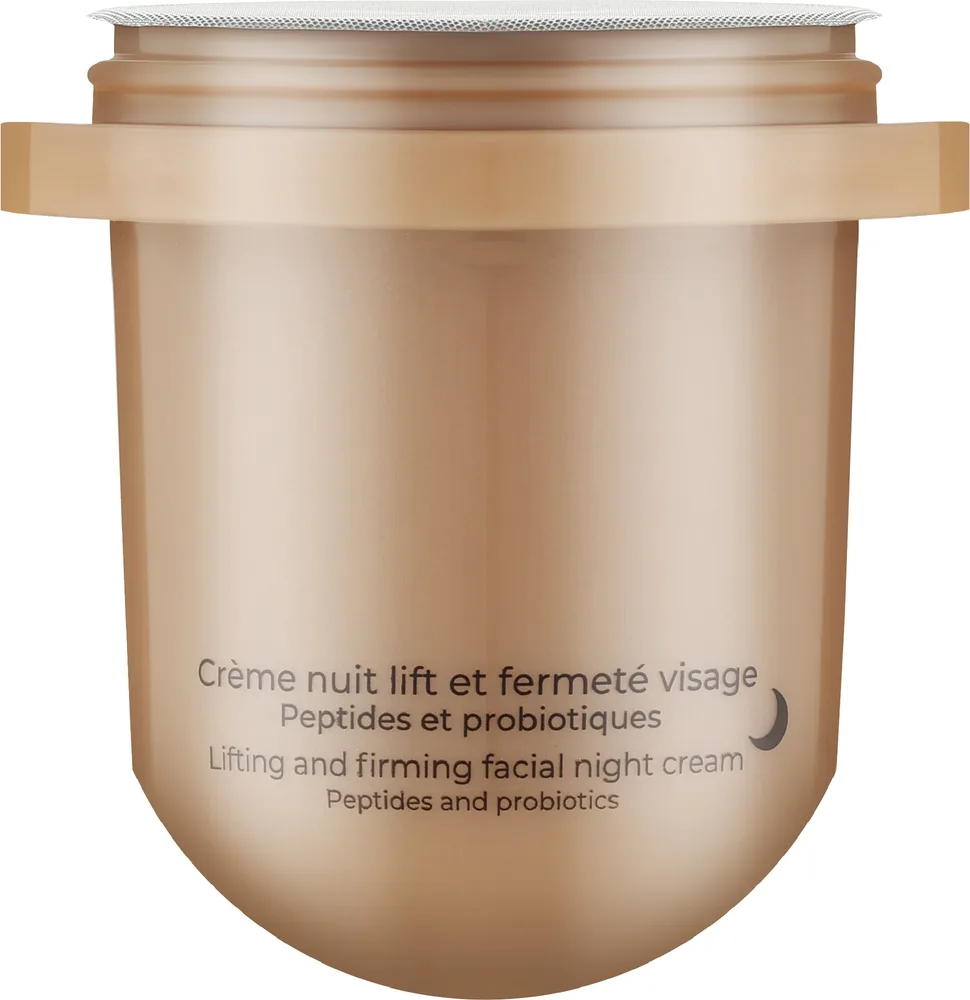 Крем для лица Peggy Sage Beauty Expert Idealift ночной для тонуса сменный блок 50 мл