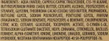 Крем для лица Peggy Sage Beauty Expert Idealift ночной для тонуса сменный блок 50 мл — фото 3