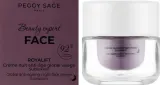 Крем для лица Peggy Sage Royalift Subliskin ночной антивозрастной 50 мл — фото 2