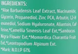 Сыворотка для лица Cos De BAHA Niacinamide + Zinc в высокой концентрации себорегулирующая 30 мл — фото 3