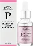 Сыворотка для лица Cos De BAHA Peptide Serum Matrixyl 3000 Argireline разглаживающая 30 мл — фото 2