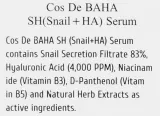 Сыворотка для лица Cos De BAHA Snail Mucin Power восстанавливающая увлажняющая 120 мл — фото 4