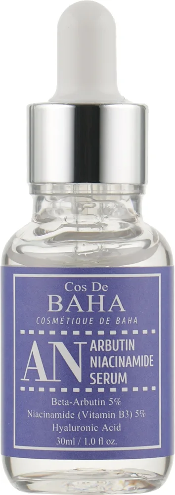 Сыворотка для лица Cos De BAHA Arbutin Niacinamide осветляющая от пигментации 30 мл