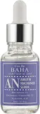 Сыворотка для лица Cos De BAHA Arbutin Niacinamide осветляющая от пигментации 30 мл — фото 1
