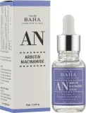 Сыворотка для лица Cos De BAHA Arbutin Niacinamide осветляющая от пигментации 30 мл — фото 2