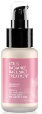 Крем для лица Freshly Cosmetics Lotus Radiance от пигментации 50 мл