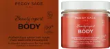 Мыло чёрное для тела Peggy Sage Beauty Expert с эвкалиптом, 190 г — фото 2