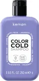 Шампунь Kemon Color Cold тонирующий, для холодного блонда, с фиолетовым пигментом против жёлтизны, с ромашкой и лилией, 250 мл, Италия — фото 1