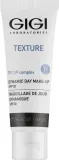 Тонирующий крем GIGI Texture Dynamic Day Make-Up увлажняющий сияющий SPF 30, 50 мл — фото 1
