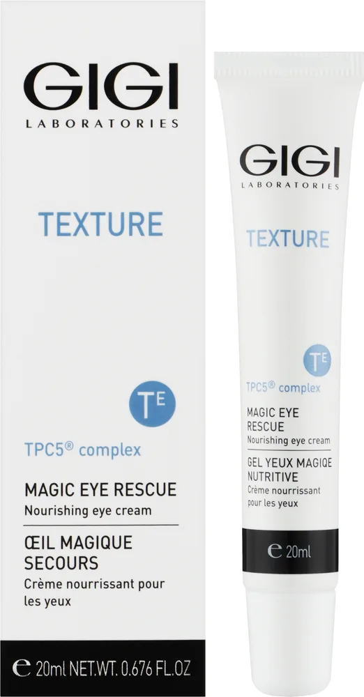 Крем для области вокруг глаз Gigi Texture Resilience Magic с алоэ скваланом и DMAE для зрелой кожи 20 мл