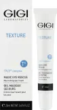 Крем для области вокруг глаз Gigi Texture Resilience Magic с алоэ скваланом и DMAE для зрелой кожи 20 мл — фото 1