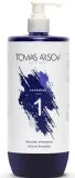 Шампунь Tomas Arsov Sapphire Blonde тонирующий, для блонда, мелирования и седых волос, с маслом лаванды, 1000 мл, Чехия — фото 1
