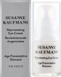 Крем для области вокруг глаз Susanne Kaufmann с шелковым протеином эктоином и скваланом для зрелой кожи 15 мл — фото 2
