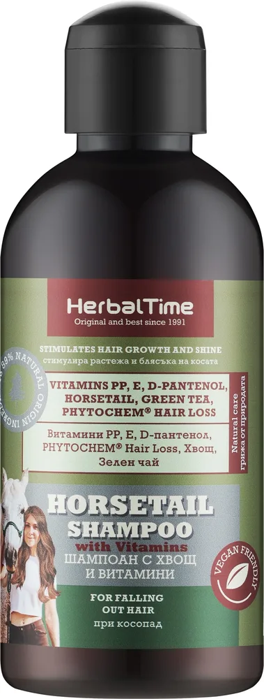 Шампунь Herbal Time Horsetail с хвощом полевым и комплексом витаминов B, для ежедневного мягкого ухода, 240 мл, Болгария
