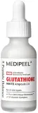 MEDIPEEL Medi Peel Bio-Intense Glutathione White Ampoule 2.0 - Сыворотка для лица Medi Peel Bio-Intense Glutathione White Ampoule 2.0 осветляющая ампульная 30 мл — фото 1