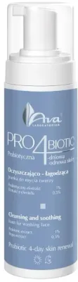 Ava Laboratorium Pro4biotic очищающая и успокаивающая пенка для умывания с пробиотиком 150 мл