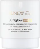 Крем солнцезащитный SunewMed+ Sunglow SPF 50 лицо гиалурон антивозрастной 50 мл — фото 1
