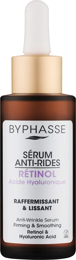 Сыворотка для лица Byphasse Anti-Wrinkle с ретинолом и гиалуроновой кислотой 50 мл