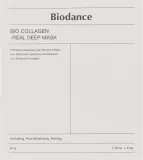 Гидрогелевая маска для лица Biodance Bio Collagen Real Deep Mask с коллагеном и гиалуроновой кислотой, 4 шт по 34 г, оттенок 4 x 34 г — фото 2