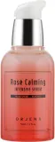Сыворотка для лица Orjena Rose Calming Intensive с розовым маслом успокаивающая 50 мл — фото 2