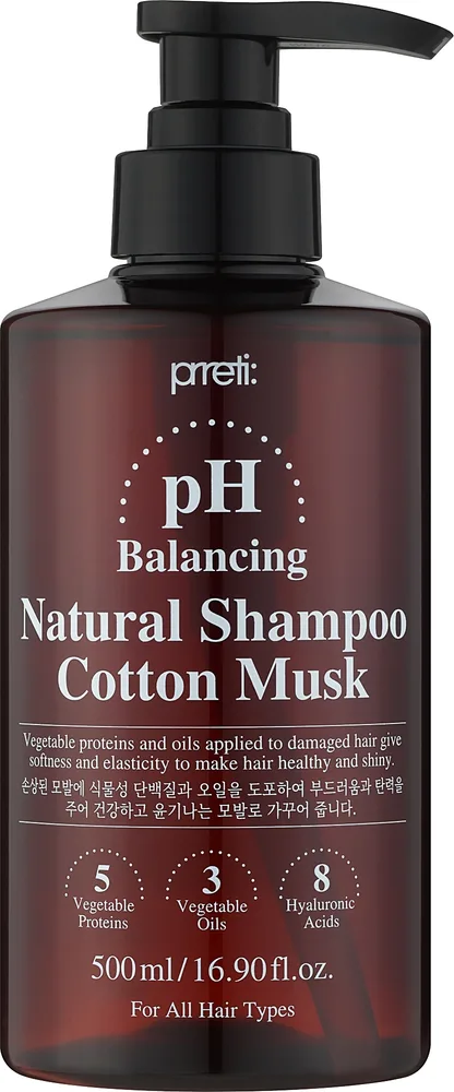 Шампунь Prreti PH Balancing Cotton Musk балансирующий, с аргановым и жожоба маслами, гиалуроновой кислотой и керамидами, 500 мл, Корея