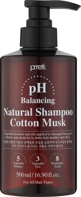 Шампунь Prreti PH Balancing Cotton Musk балансирующий, с аргановым и жожоба маслами, гиалуроновой кислотой и керамидами, 500 мл, Корея
