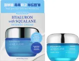Крем для лица Skin627 Hyaluron With Squalane увлажняющий с гиалуроновой кислотой 50 г — фото 2