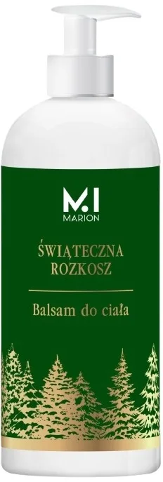 Праздничный бальзам для тела Marion Christmas с маслом ши и миндаля, зимний уход, 400 мл