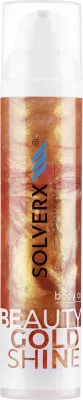 Сияющее масло для лица и тела Solverx Beauty Gold Shine с мерцанием