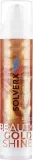 Сияющее масло для лица и тела Solverx Beauty Gold Shine с мерцанием — фото 1