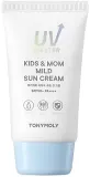 Солнцезащитный крем для лица и тела Tony Moly UV Master Kids & Mom SPF50+ 45 мл — фото 1